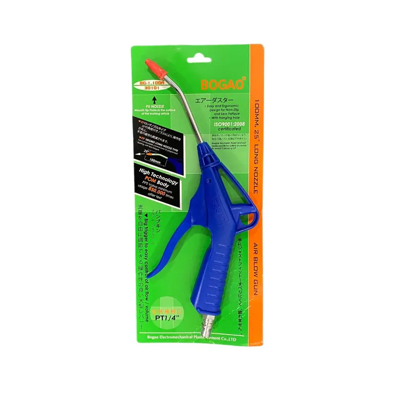 Bogao Ergonomic Bent-Nozzle Air Duster – 100Mm Reach For Tight Spaces (Ad-Bg1-100A) 1
