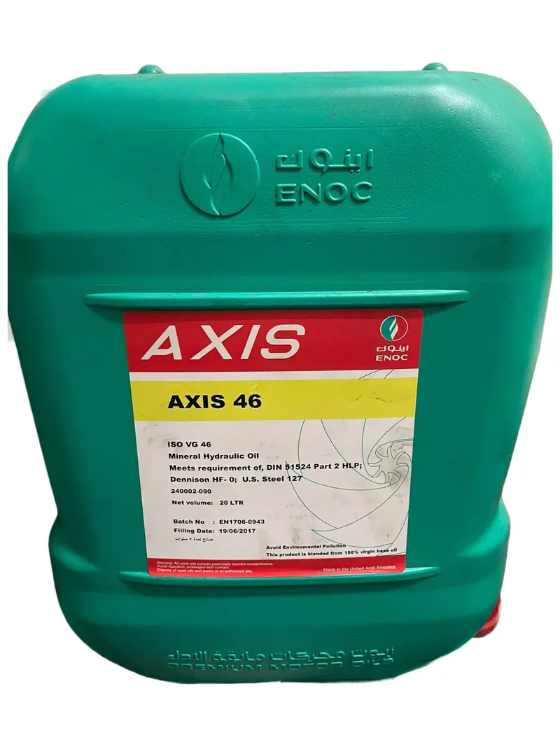 Enoc E4620 Axis 46 Hydraulic Oil – 20-Liter Drum 1