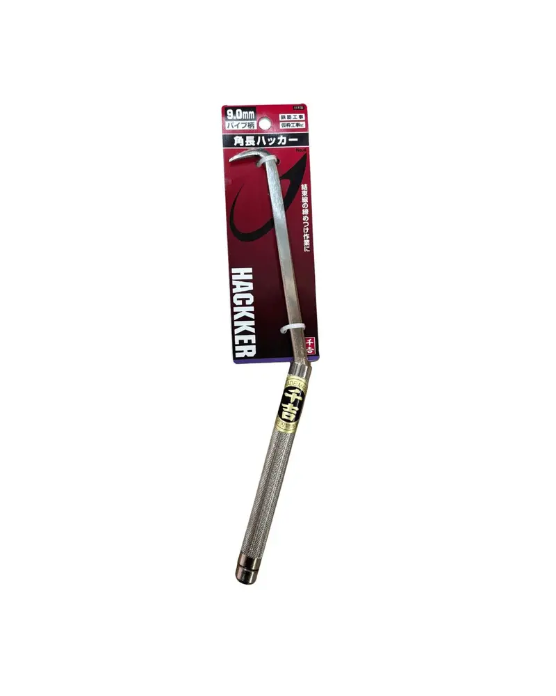 Japan-Made Wire Twister Tool – 265Mm Adjustable Handheld Twister | Wt1-Japan 1