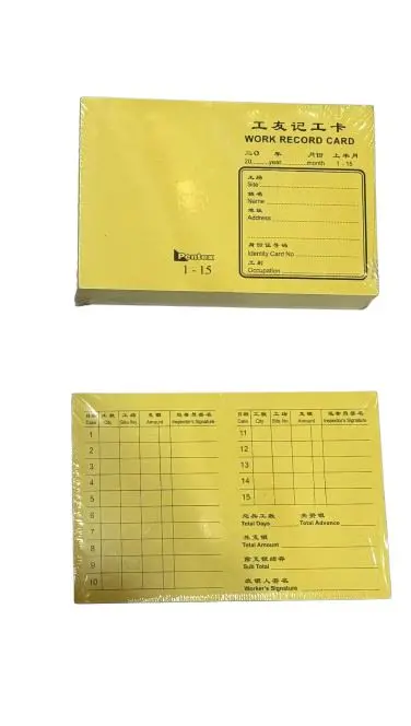 Worker Monthly Time Card – Days 1 To 15, Printable Attendance Tracker 1