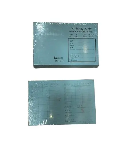 Worker Monthly Time Card – Days 16 To 31, Paper-Based Attendance Record 1